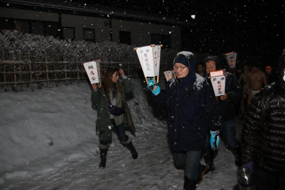 奥州・黒石寺「蘇民祭」(そみんさい)2019その1 2019/02/21