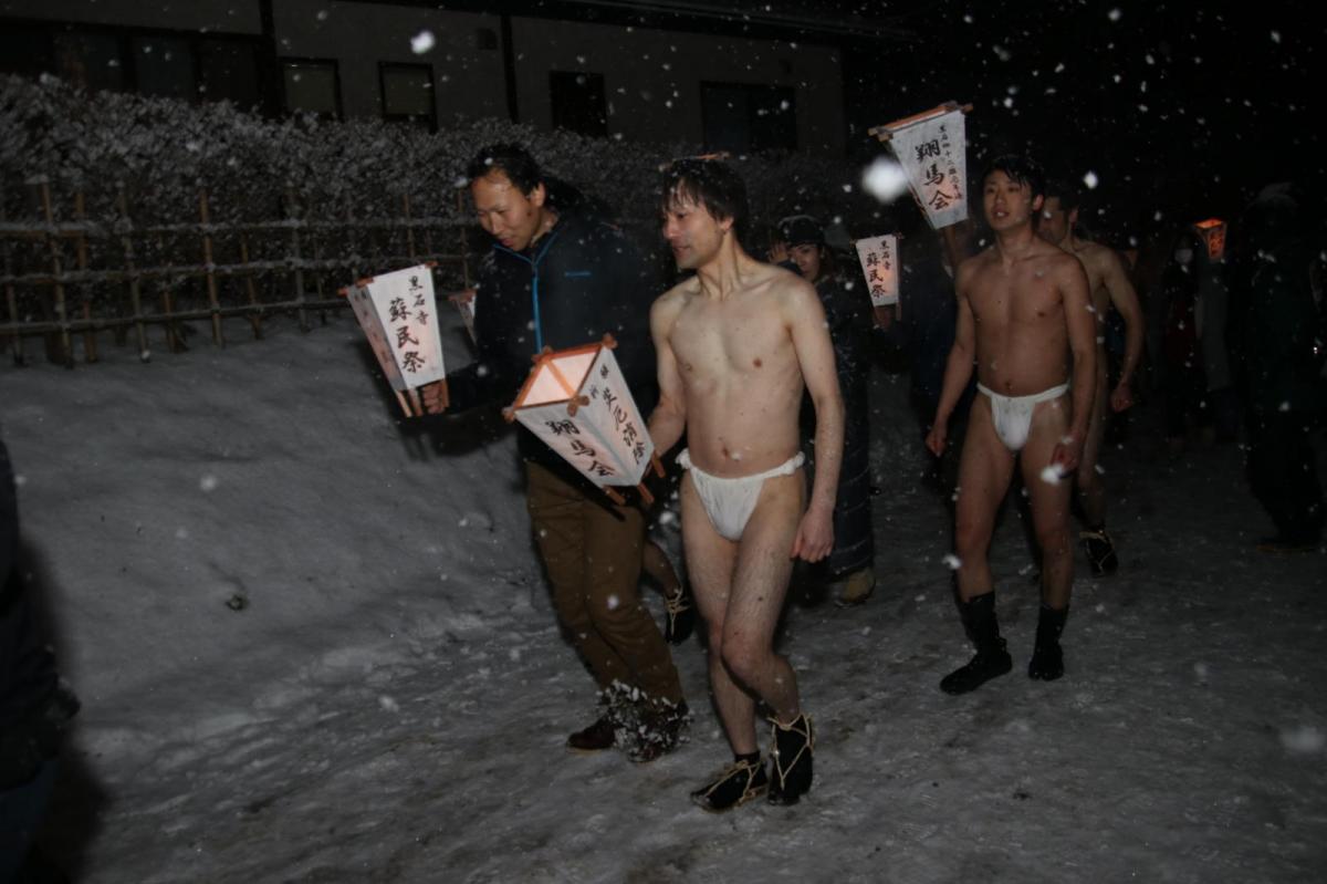 奥州・黒石寺「蘇民祭」(そみんさい)2019その1 2019/02/21