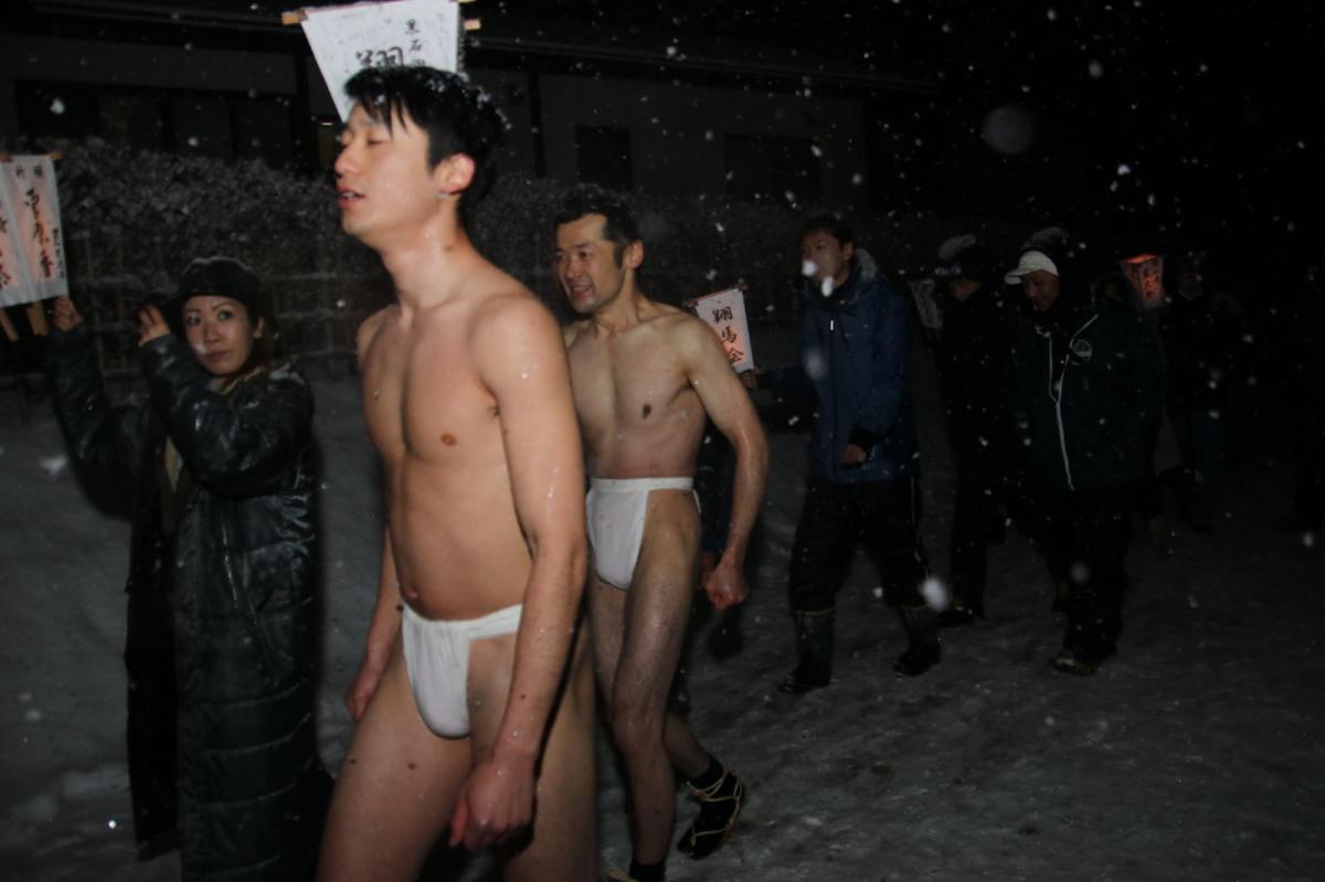 奥州・黒石寺「蘇民祭」(そみんさい)2019その1 2019/02/21