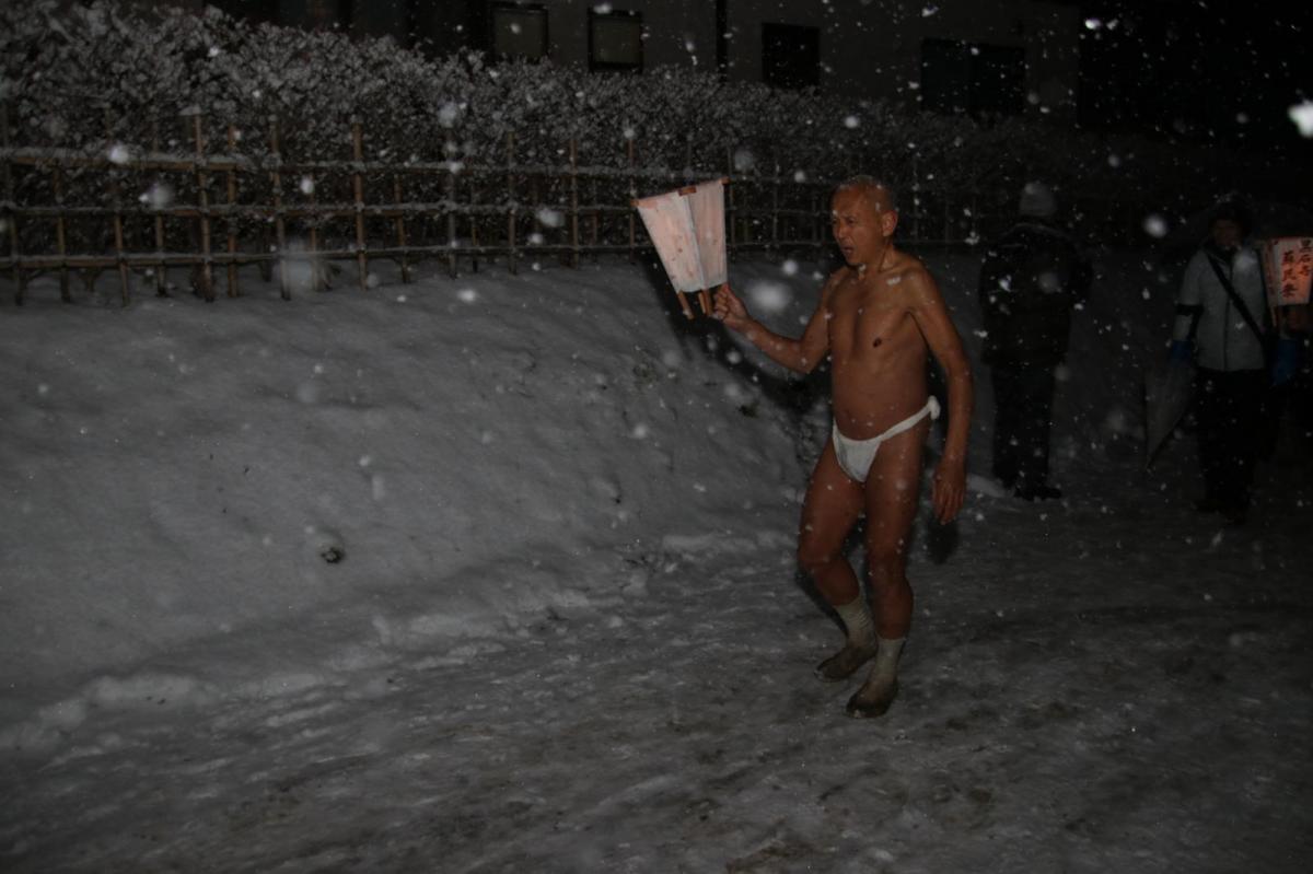 奥州・黒石寺「蘇民祭」(そみんさい)2019その1 2019/02/21