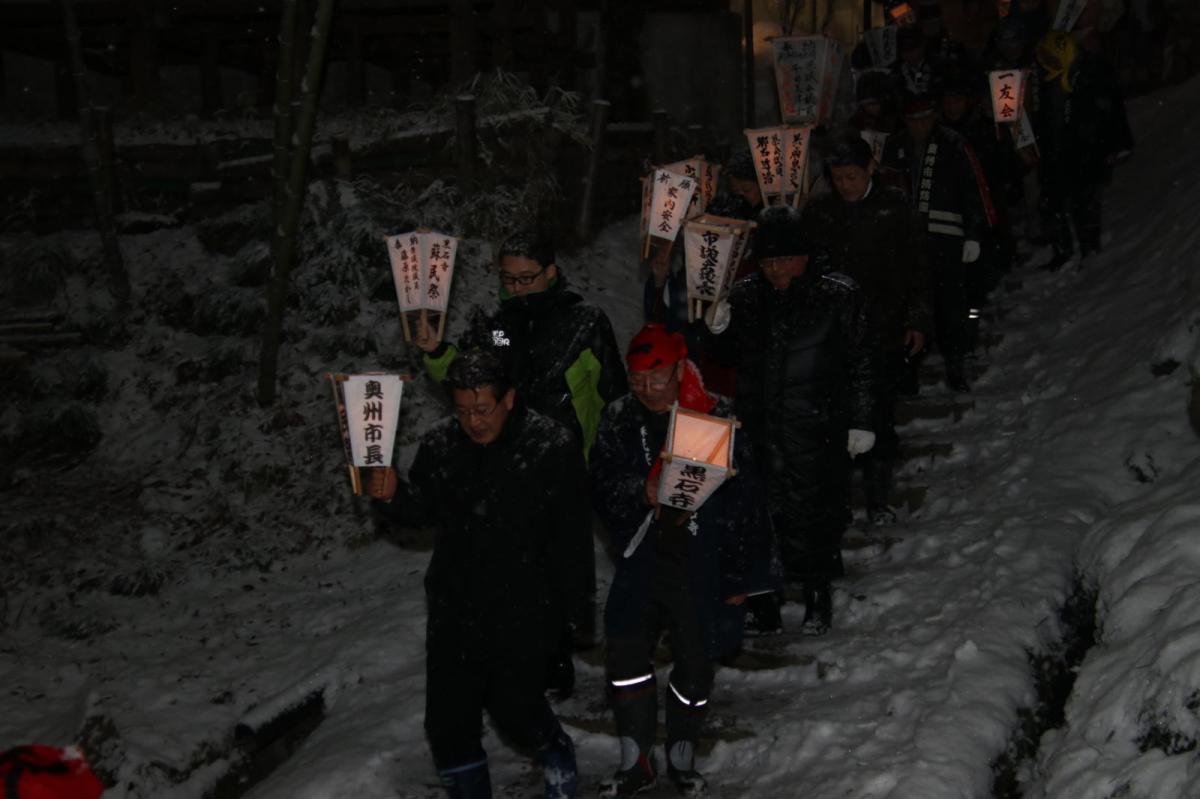 奥州・黒石寺「蘇民祭」(そみんさい)2019その1 2019/02/21