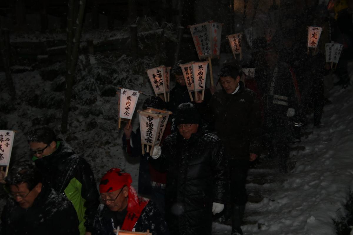 奥州・黒石寺「蘇民祭」(そみんさい)2019その1 2019/02/21