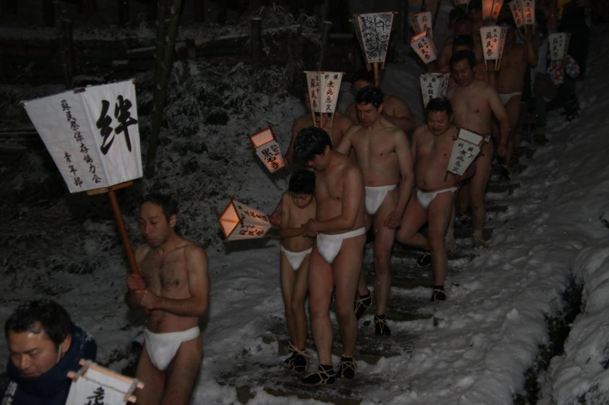 奥州・黒石寺「蘇民祭」(そみんさい)2019その1 2019/02/21