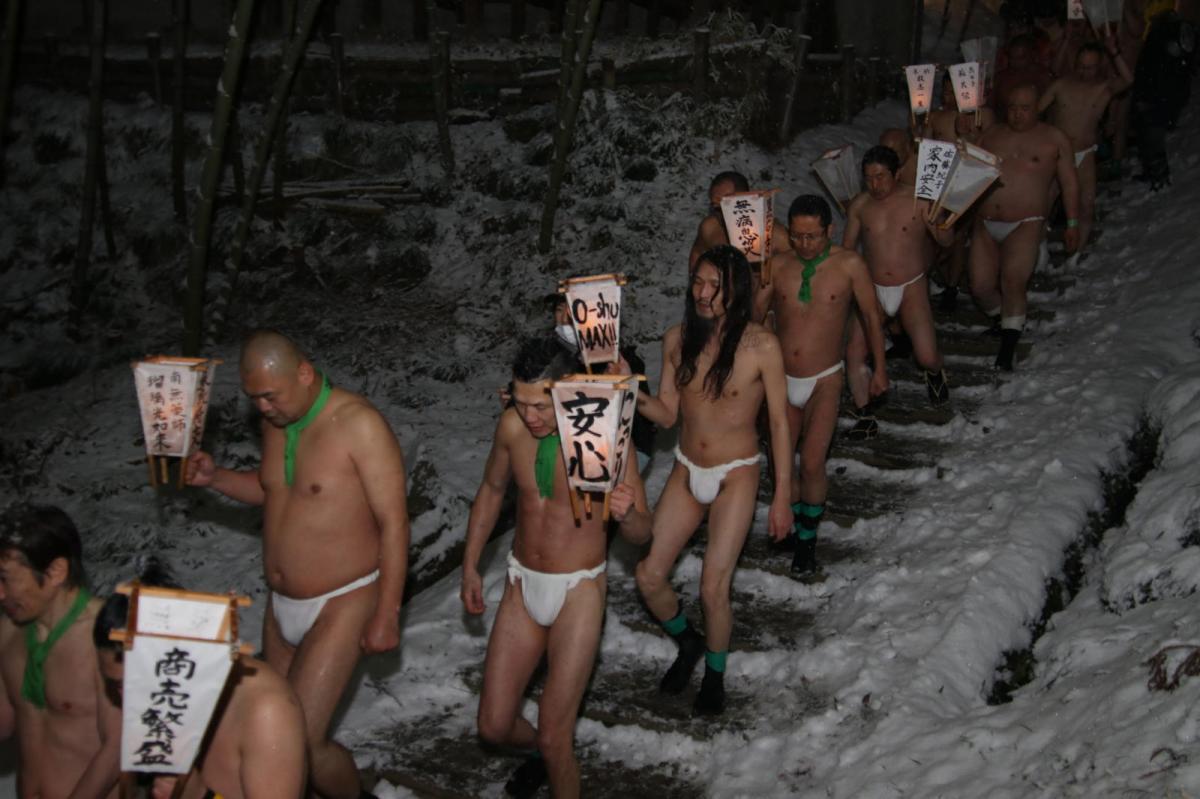 奥州・黒石寺「蘇民祭」(そみんさい)2019その1 2019/02/21