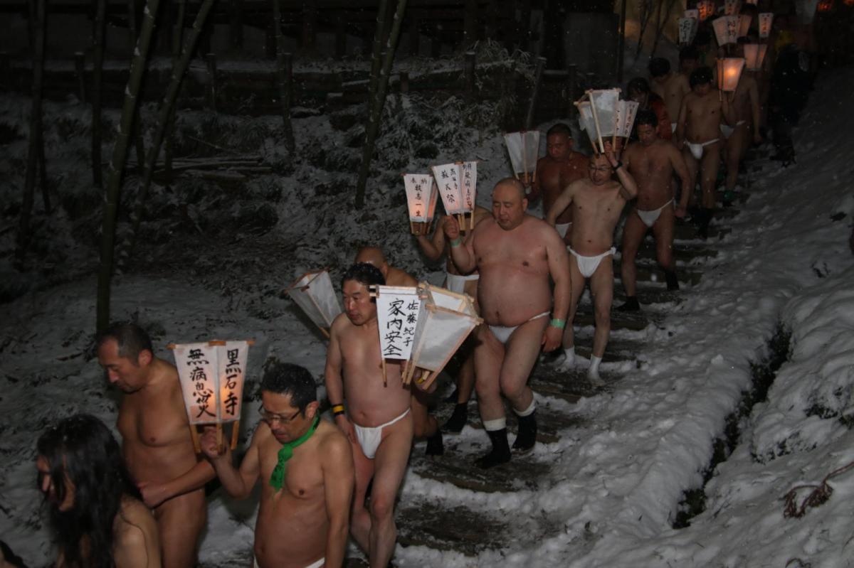 奥州・黒石寺「蘇民祭」(そみんさい)2019その1 2019/02/21