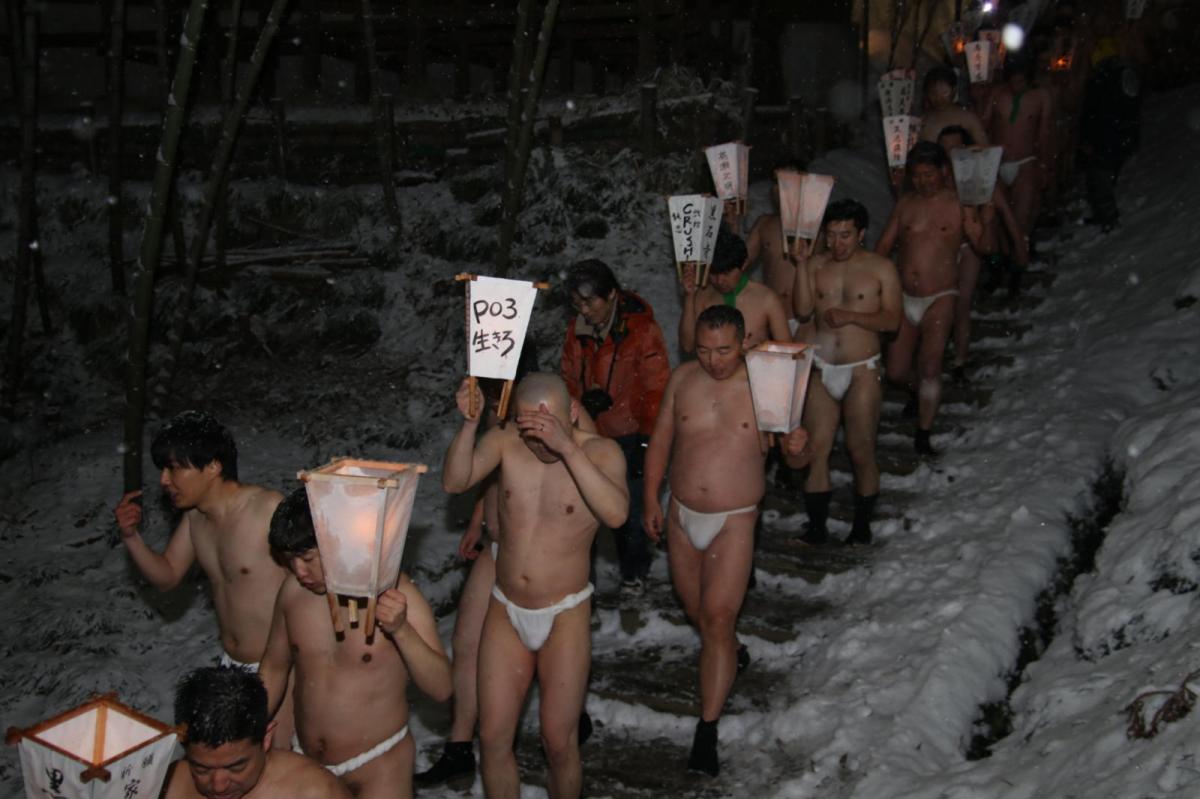奥州・黒石寺「蘇民祭」(そみんさい)2019その1 2019/02/21