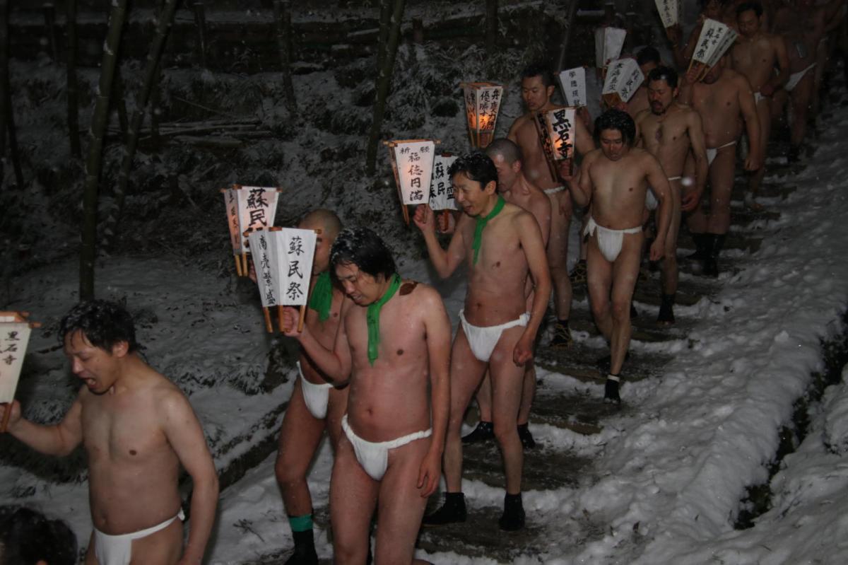 奥州・黒石寺「蘇民祭」(そみんさい)2019その1 2019/02/21