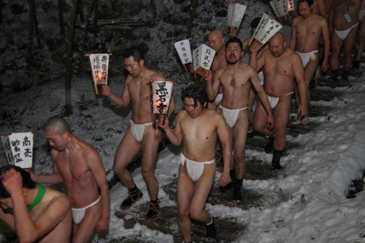 奥州・黒石寺「蘇民祭」(そみんさい)2019その1 2019/02/21