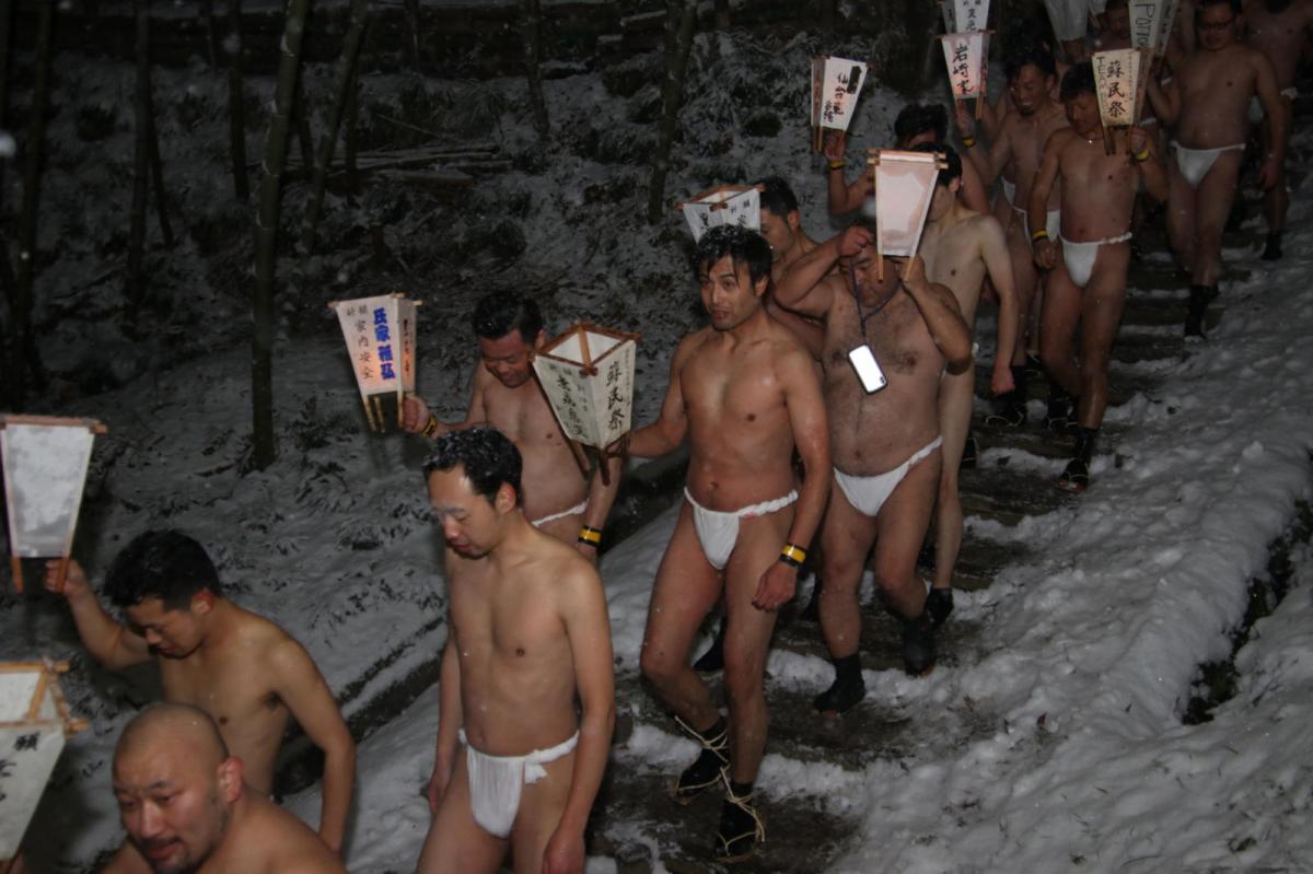 奥州・黒石寺「蘇民祭」(そみんさい)2019その1 2019/02/21