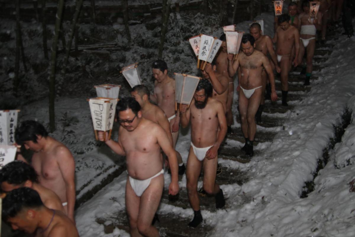 奥州・黒石寺「蘇民祭」(そみんさい)2019その1 2019/02/21