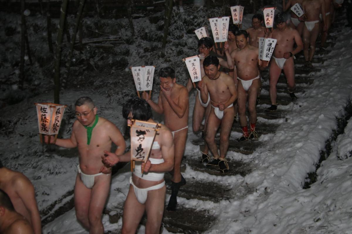 奥州・黒石寺「蘇民祭」(そみんさい)2019その1 2019/02/21