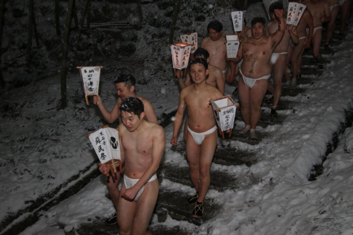 奥州・黒石寺「蘇民祭」(そみんさい)2019その1 2019/02/21