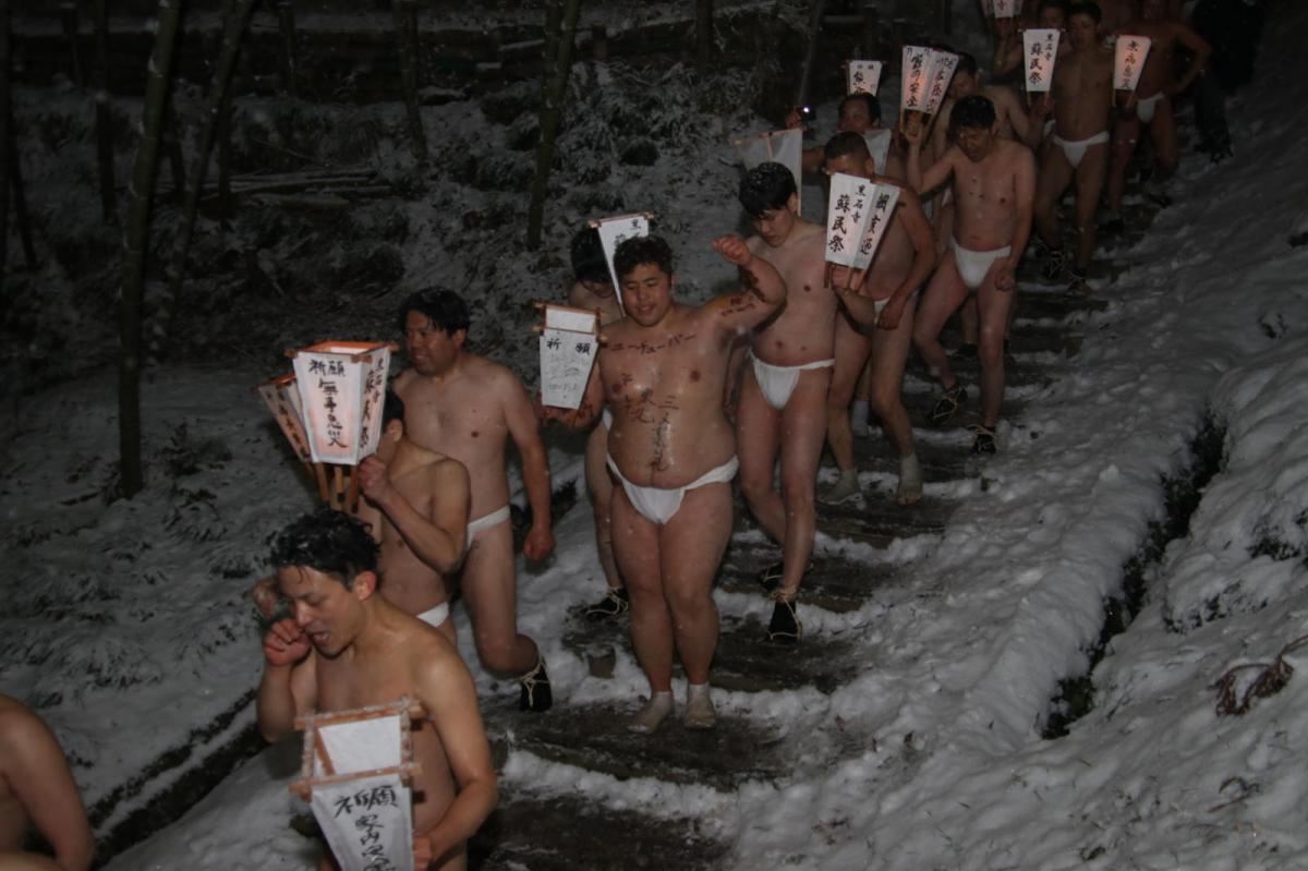 奥州・黒石寺「蘇民祭」(そみんさい)2019その1 2019/02/21