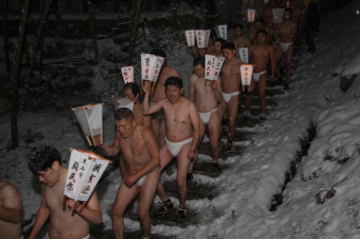 奥州・黒石寺「蘇民祭」(そみんさい)2019その1 2019/02/21
