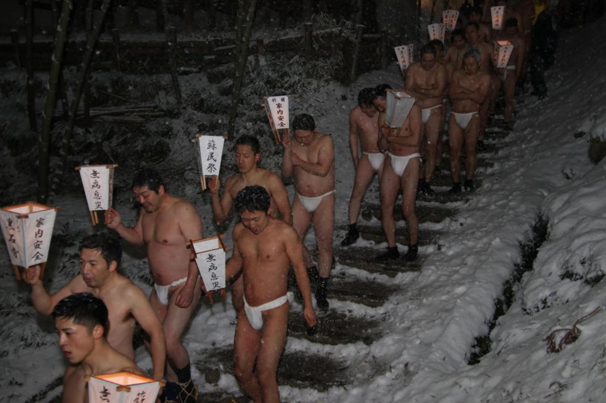 奥州・黒石寺「蘇民祭」(そみんさい)2019その1 2019/02/21