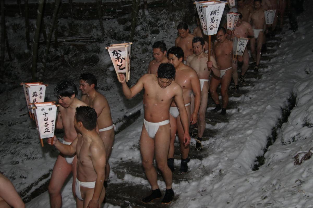 奥州・黒石寺「蘇民祭」(そみんさい)2019その1 2019/02/21