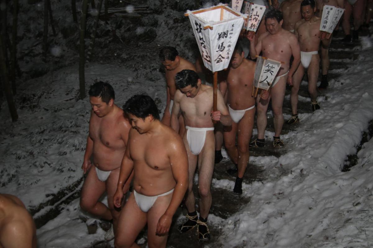 奥州・黒石寺「蘇民祭」(そみんさい)2019その1 2019/02/21