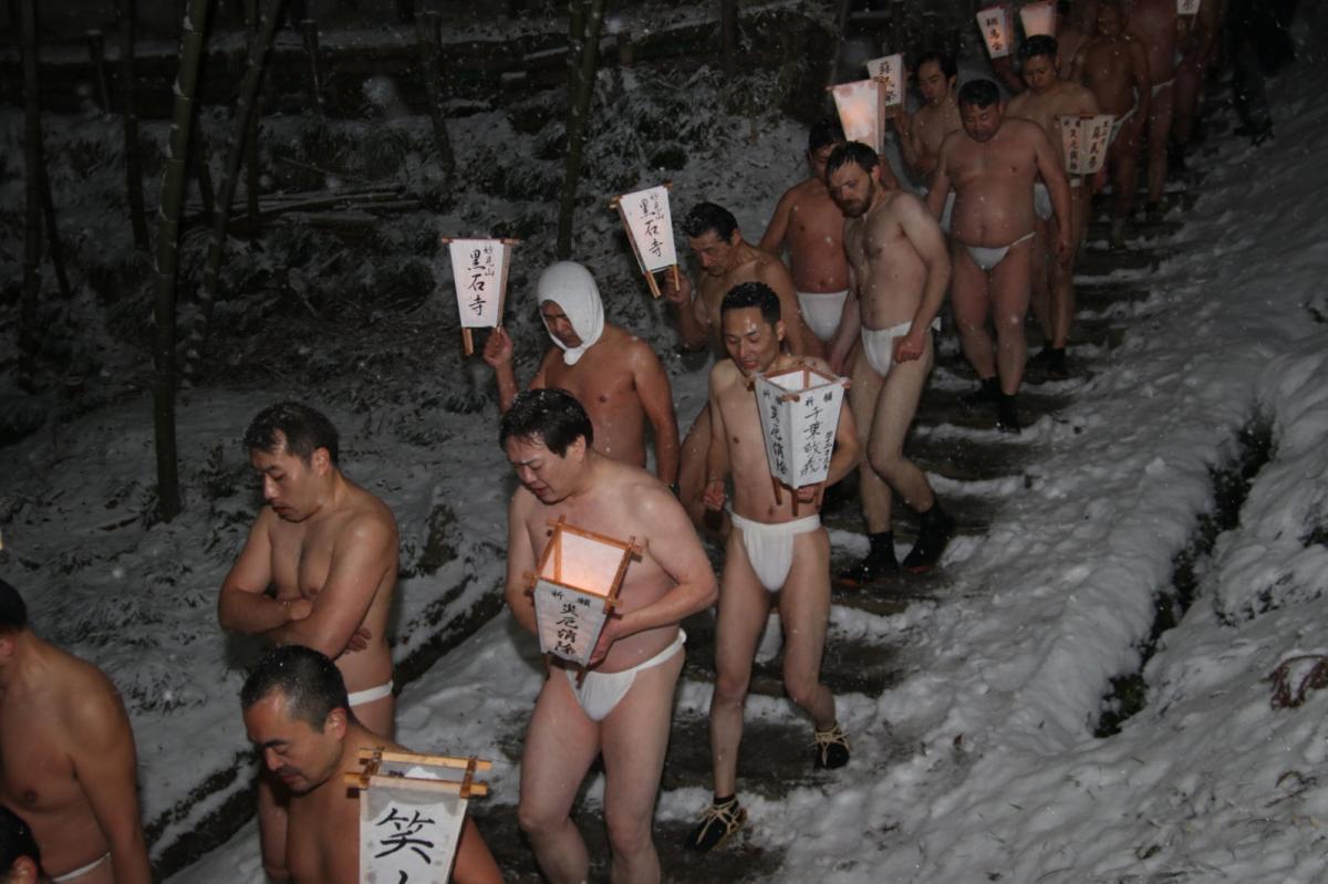 奥州・黒石寺「蘇民祭」(そみんさい)2019その1 2019/02/21