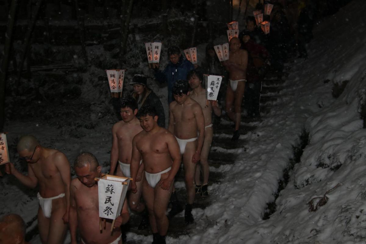 奥州・黒石寺「蘇民祭」(そみんさい)2019その1 2019/02/21