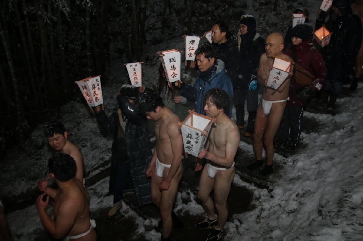 奥州・黒石寺「蘇民祭」(そみんさい)2019その1 2019/02/21