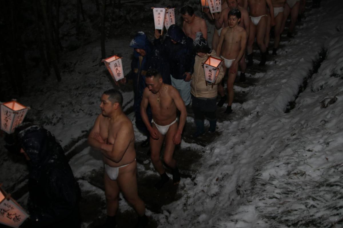 奥州・黒石寺「蘇民祭」(そみんさい)2019その1 2019/02/21