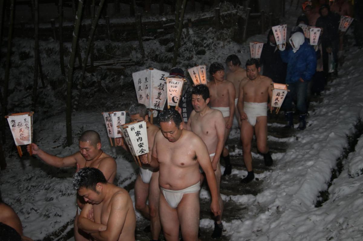奥州・黒石寺「蘇民祭」(そみんさい)2019その1 2019/02/21
