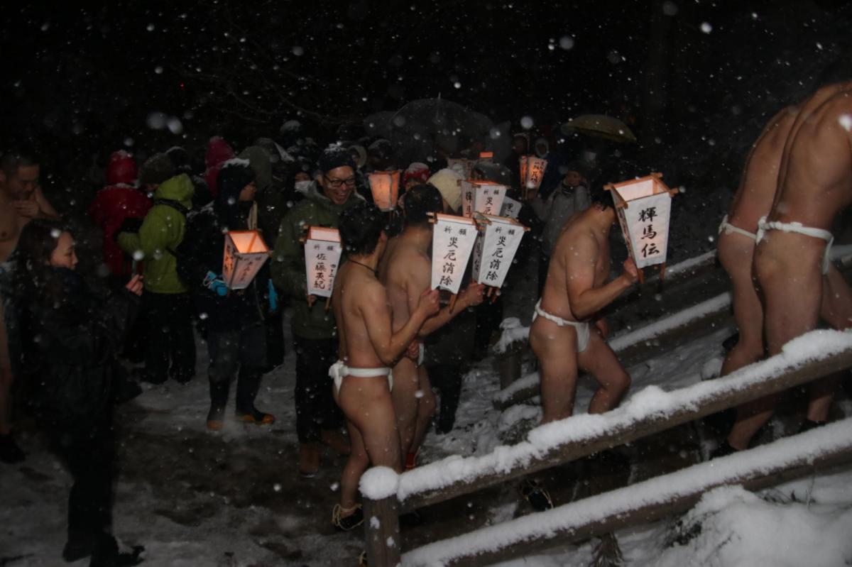 奥州・黒石寺「蘇民祭」(そみんさい)2019その1 2019/02/21