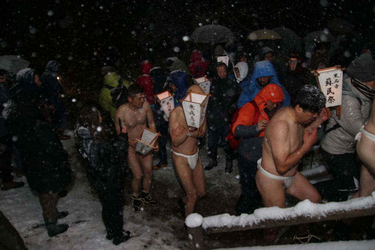 奥州・黒石寺「蘇民祭」(そみんさい)2019その1 2019/02/21