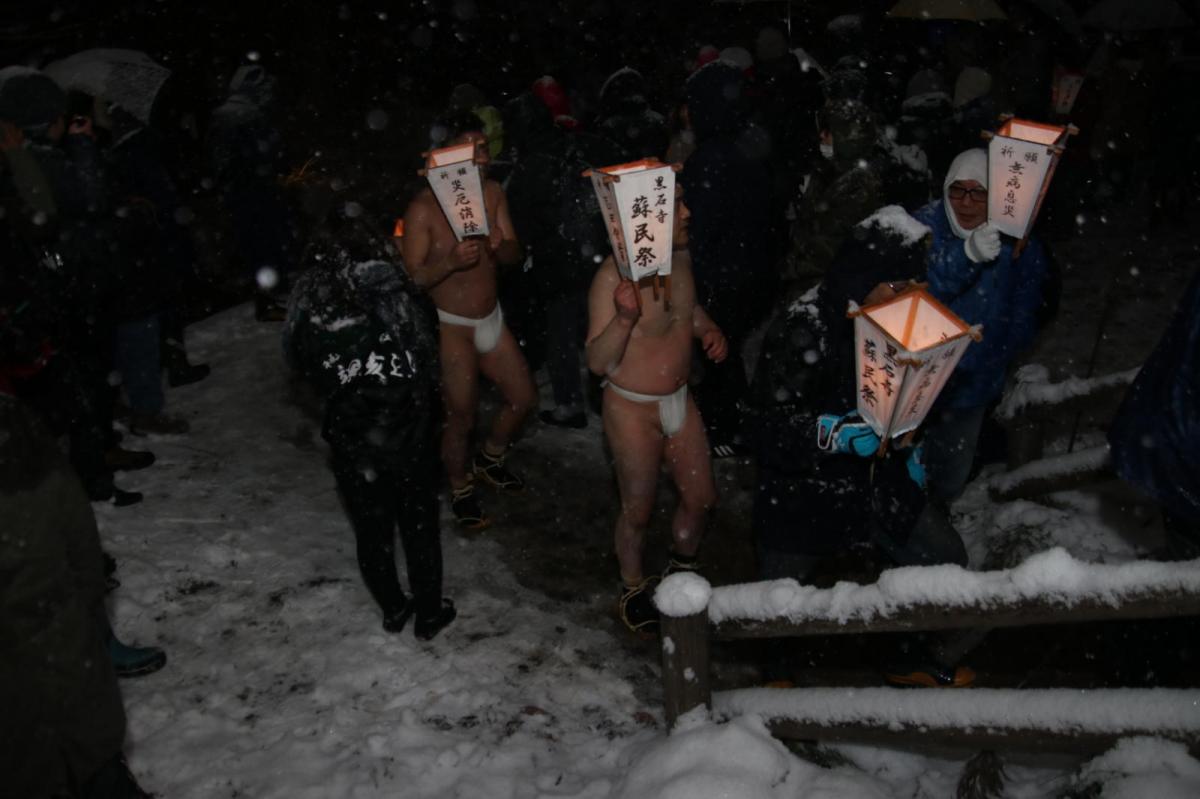 奥州・黒石寺「蘇民祭」(そみんさい)2019その1 2019/02/21