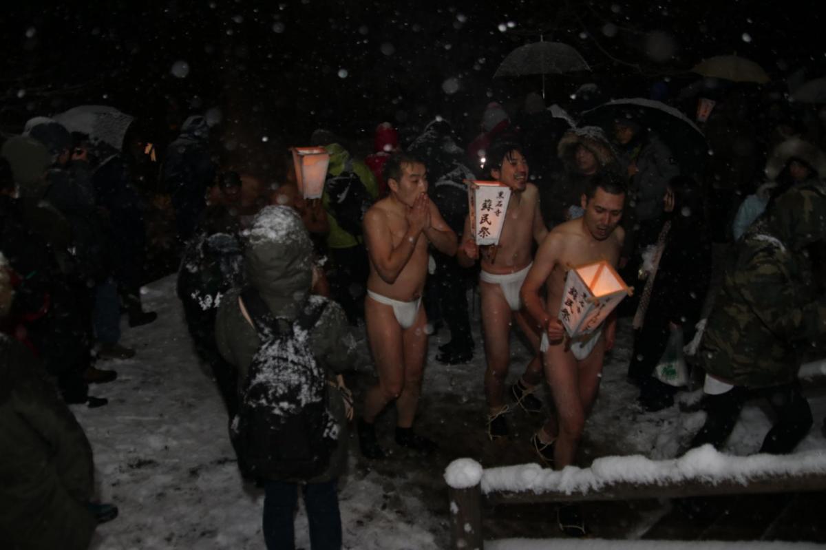 奥州・黒石寺「蘇民祭」(そみんさい)2019その1 2019/02/21