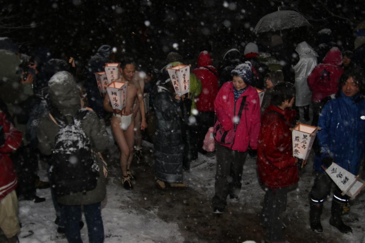 奥州・黒石寺「蘇民祭」(そみんさい)2019その1 2019/02/21