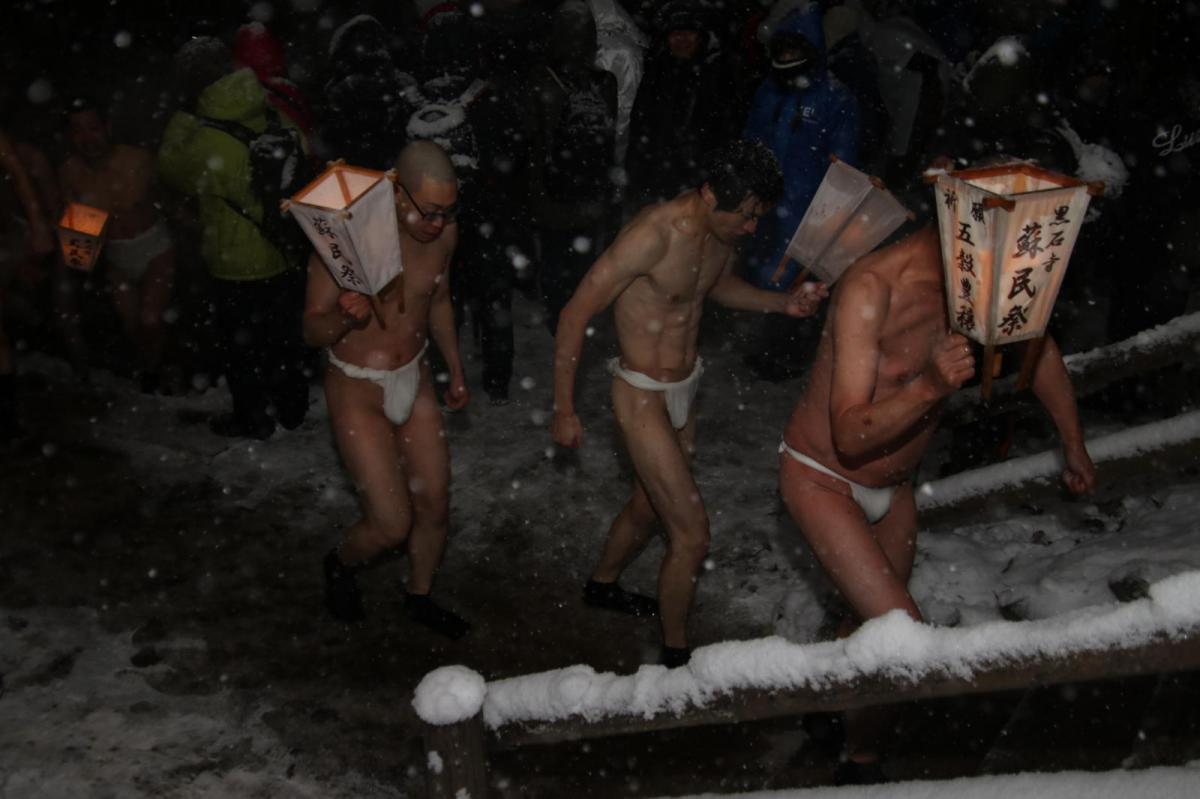 奥州・黒石寺「蘇民祭」(そみんさい)2019その1 2019/02/21