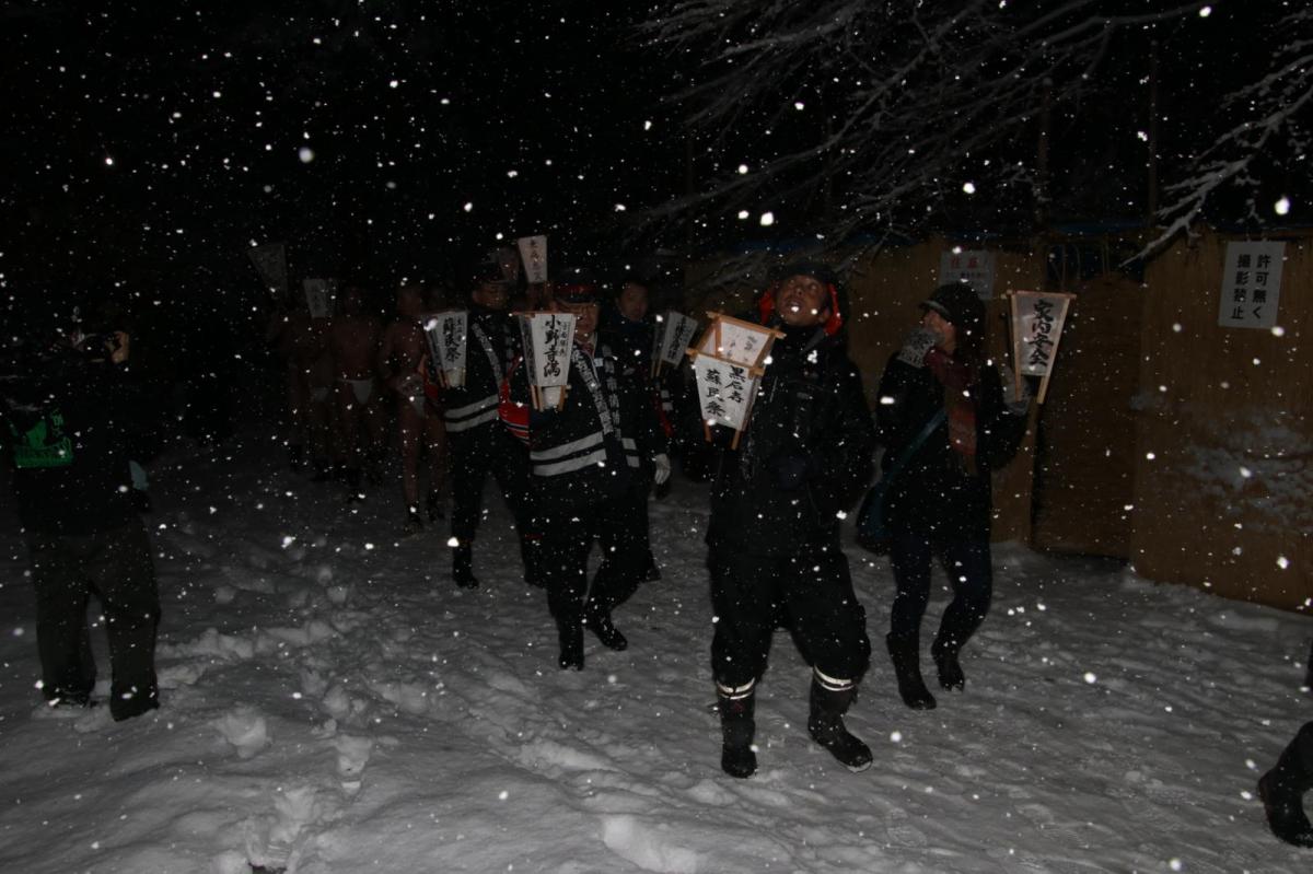奥州・黒石寺「蘇民祭」(そみんさい)2019その1 2019/02/21