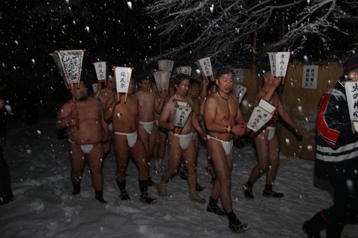 奥州・黒石寺「蘇民祭」(そみんさい)2019その1 2019/02/21