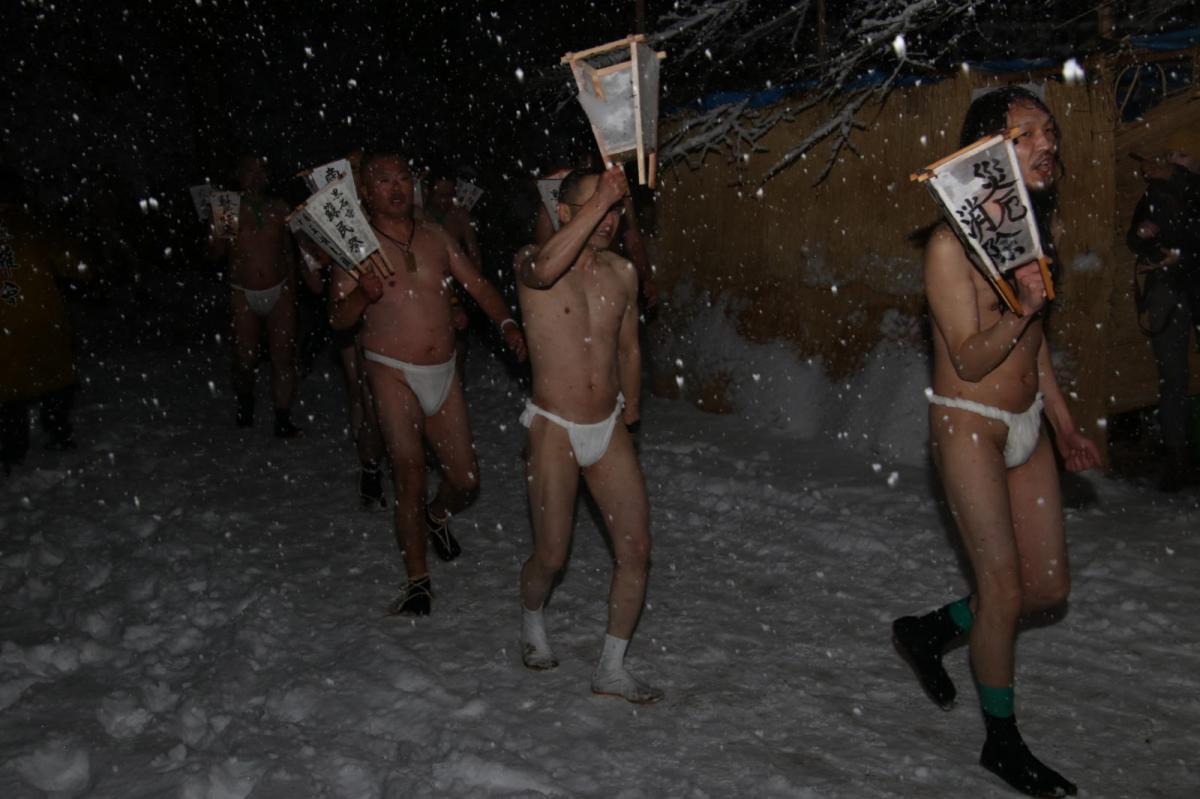 奥州・黒石寺「蘇民祭」(そみんさい)2019その1 2019/02/21