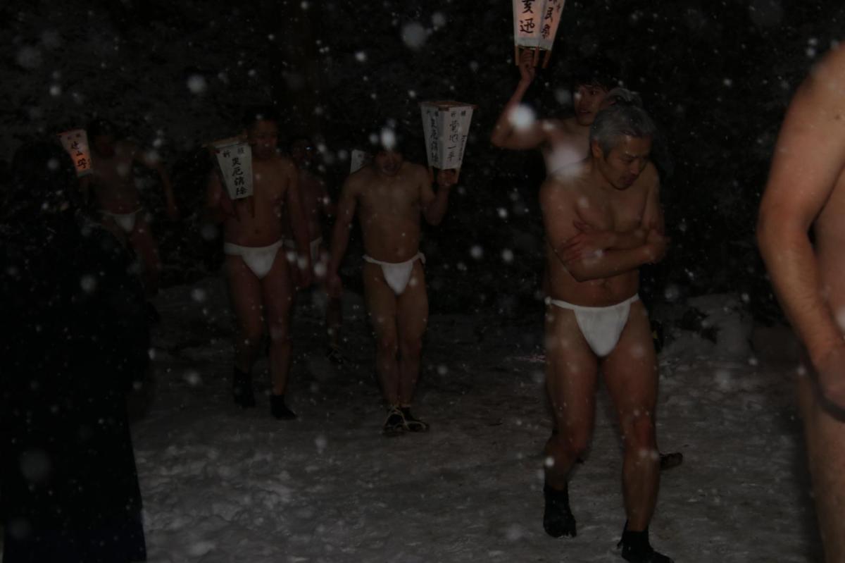 奥州・黒石寺「蘇民祭」(そみんさい)2019その1 2019/02/21
