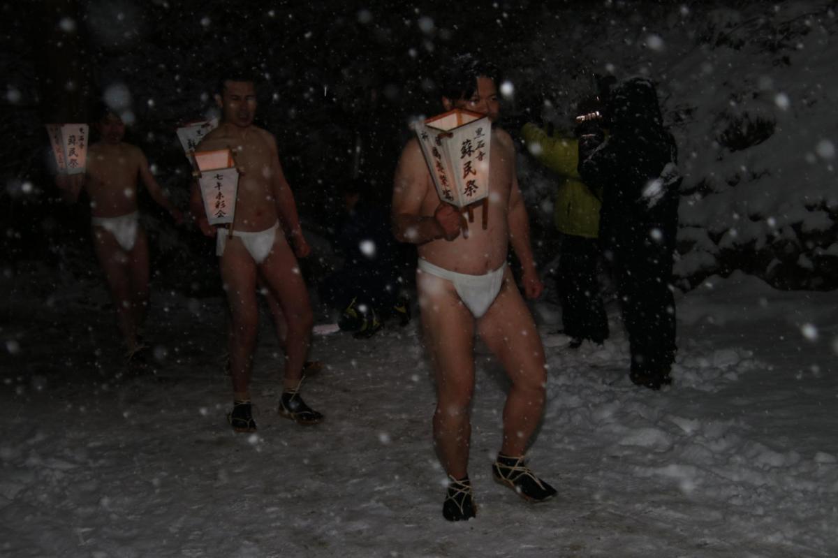 奥州・黒石寺「蘇民祭」(そみんさい)2019その1 2019/02/21