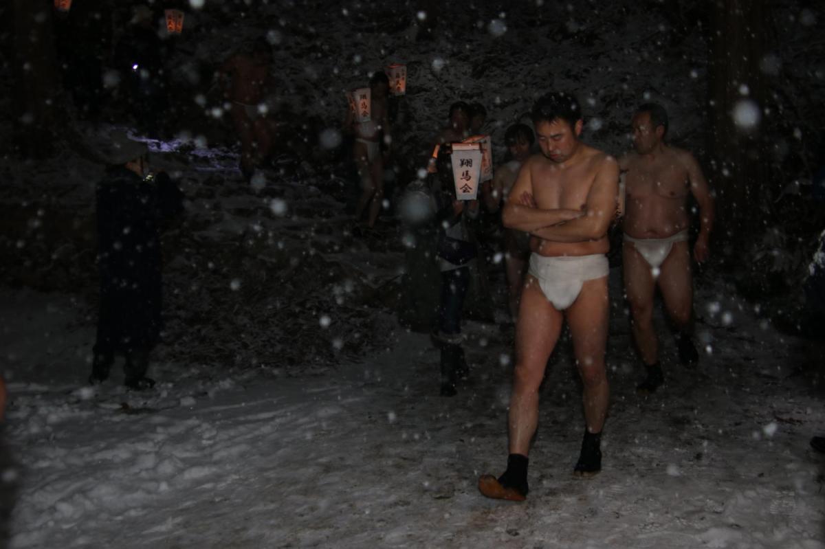 奥州・黒石寺「蘇民祭」(そみんさい)2019その1 2019/02/21