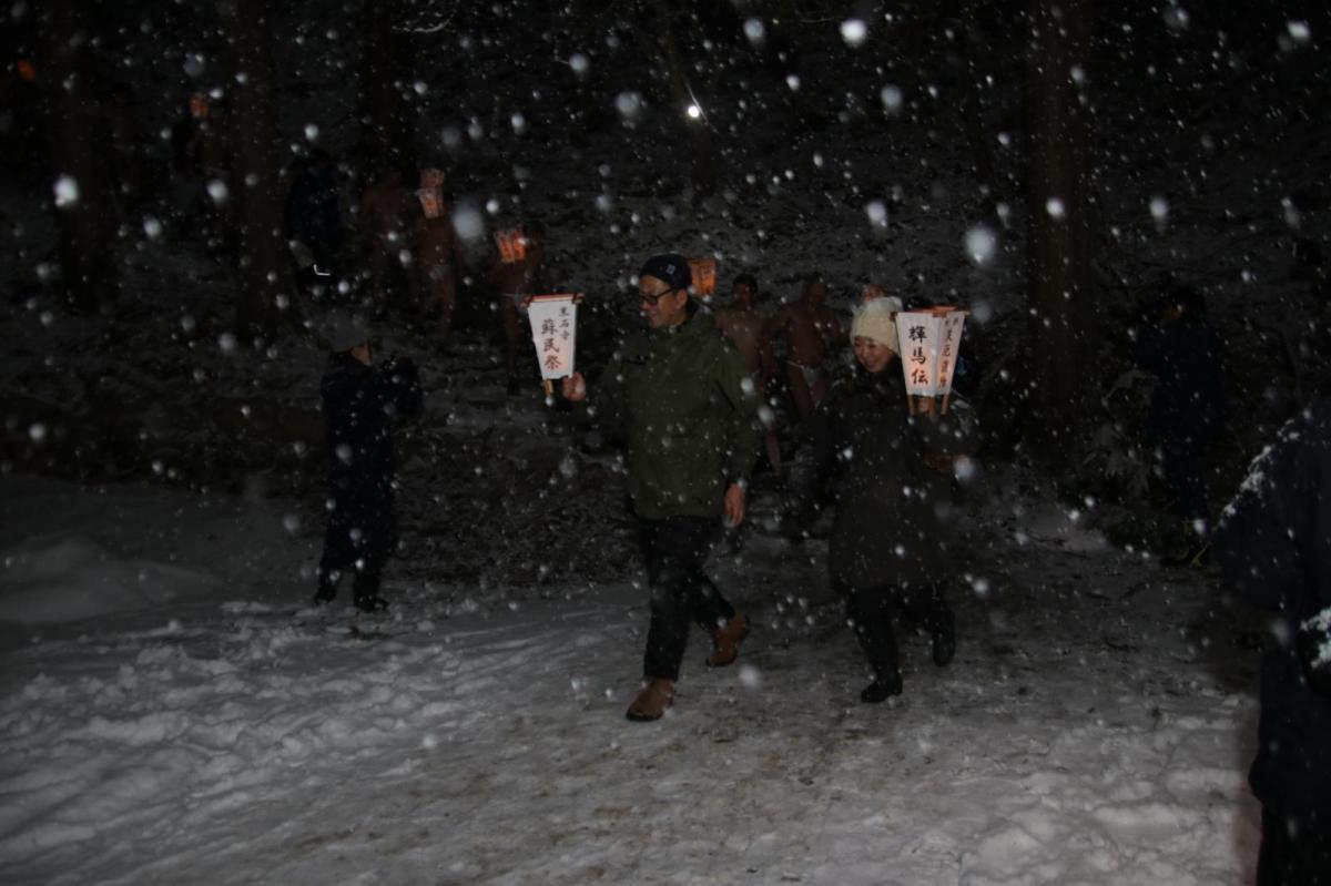 奥州・黒石寺「蘇民祭」(そみんさい)2019その1 2019/02/21