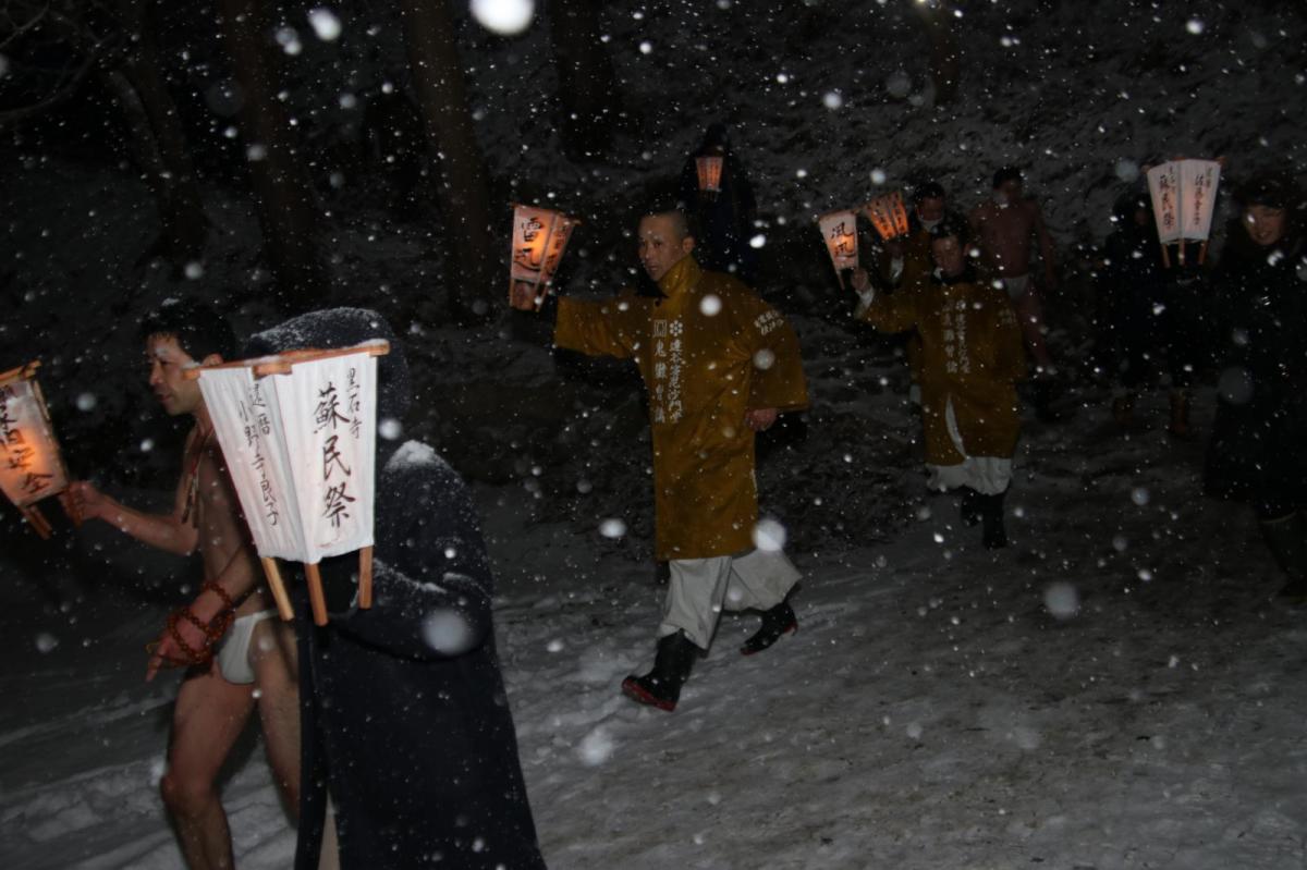 奥州・黒石寺「蘇民祭」(そみんさい)2019その1 2019/02/21