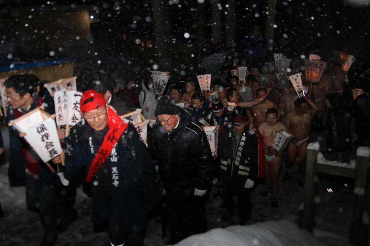奥州・黒石寺「蘇民祭」(そみんさい)2019その1 2019/02/21