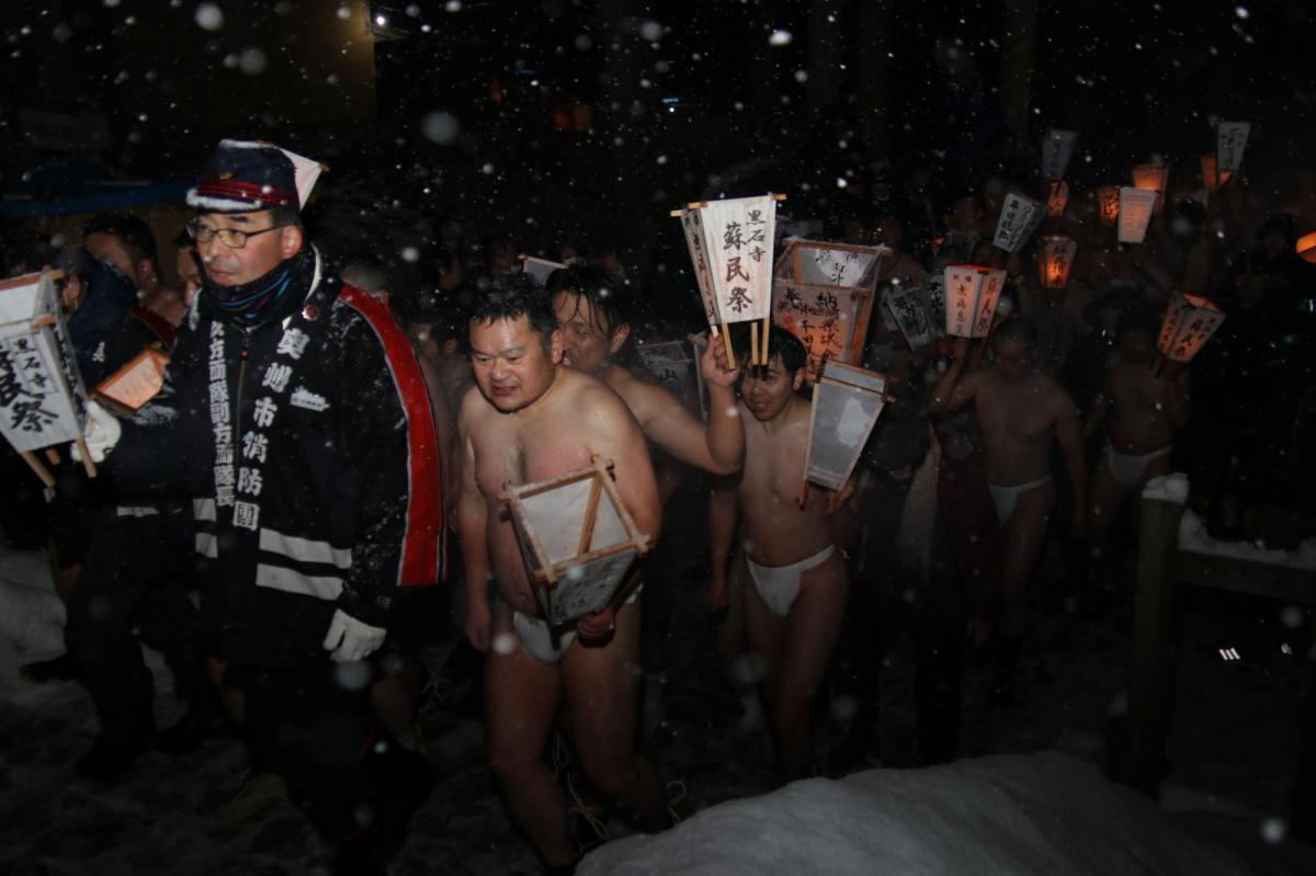 奥州・黒石寺「蘇民祭」(そみんさい)2019その1 2019/02/21
