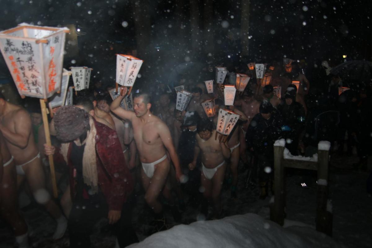 奥州・黒石寺「蘇民祭」(そみんさい)2019その1 2019/02/21