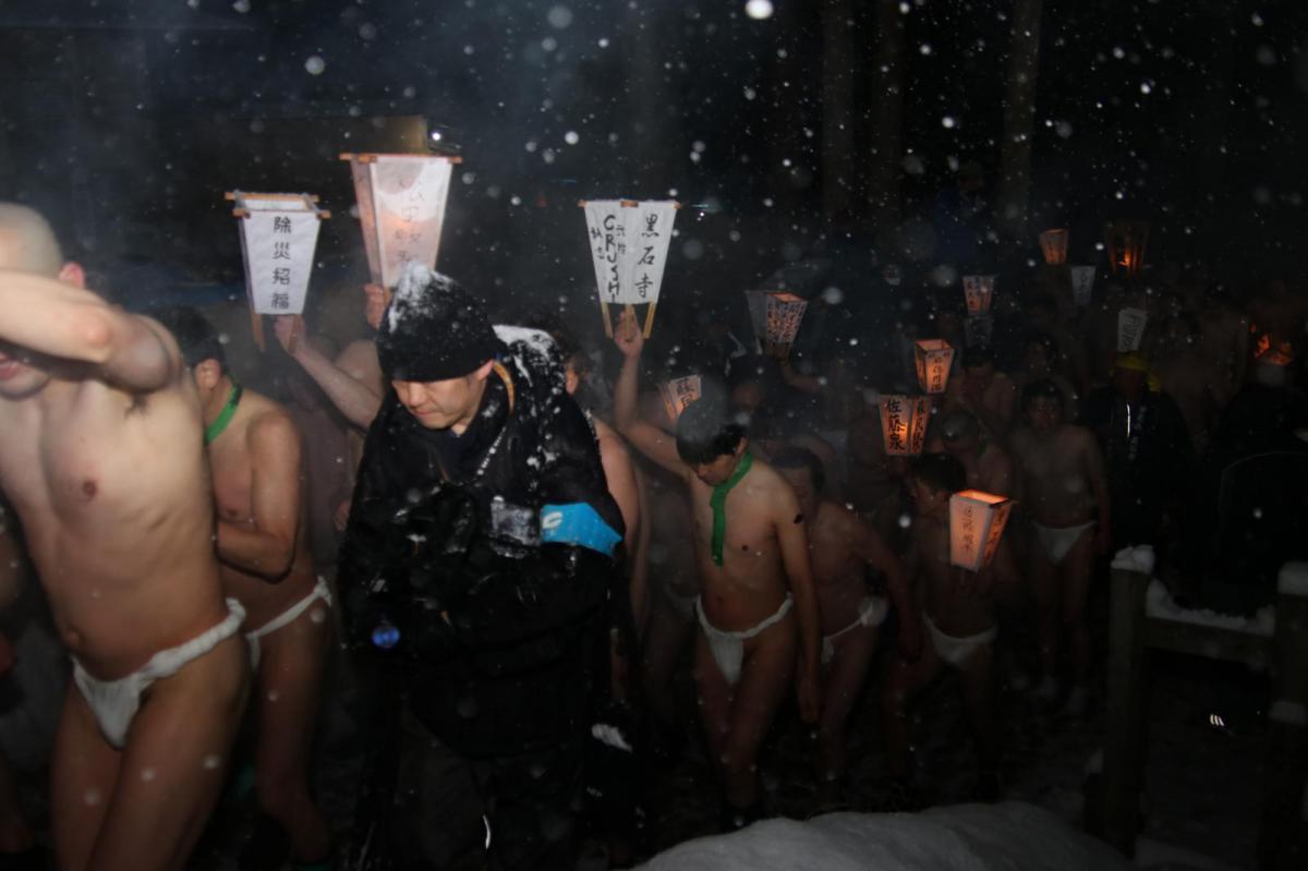 奥州・黒石寺「蘇民祭」(そみんさい)2019その1 2019/02/21