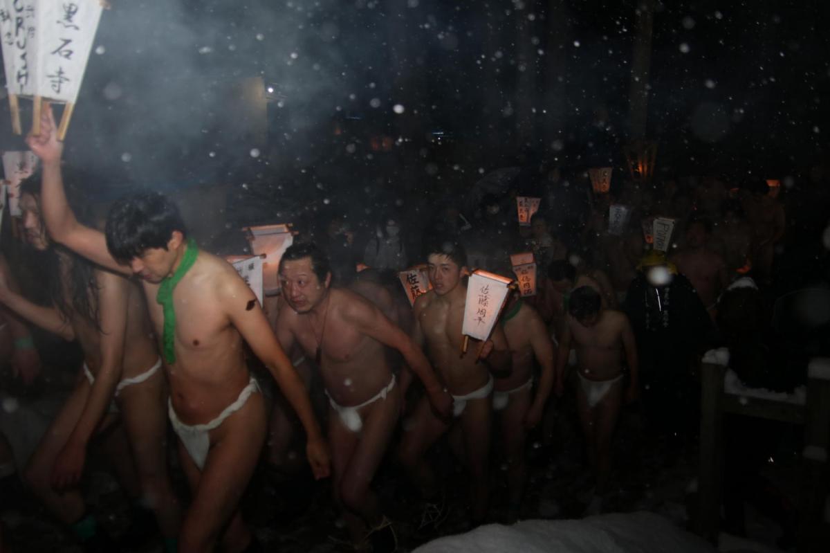 奥州・黒石寺「蘇民祭」(そみんさい)2019その1 2019/02/21