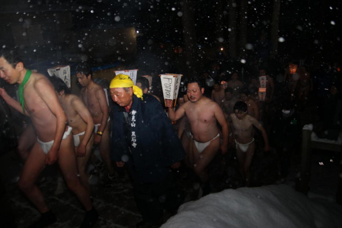 奥州・黒石寺「蘇民祭」(そみんさい)2019その1 2019/02/21
