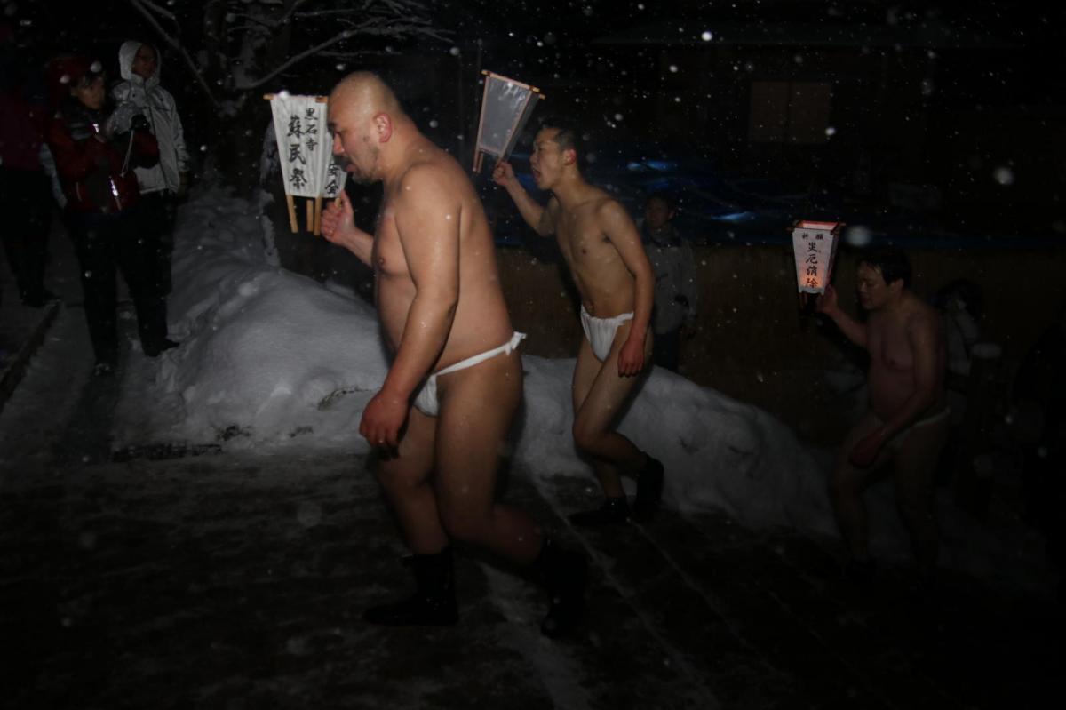 奥州・黒石寺「蘇民祭」(そみんさい)2019その1 2019/02/21