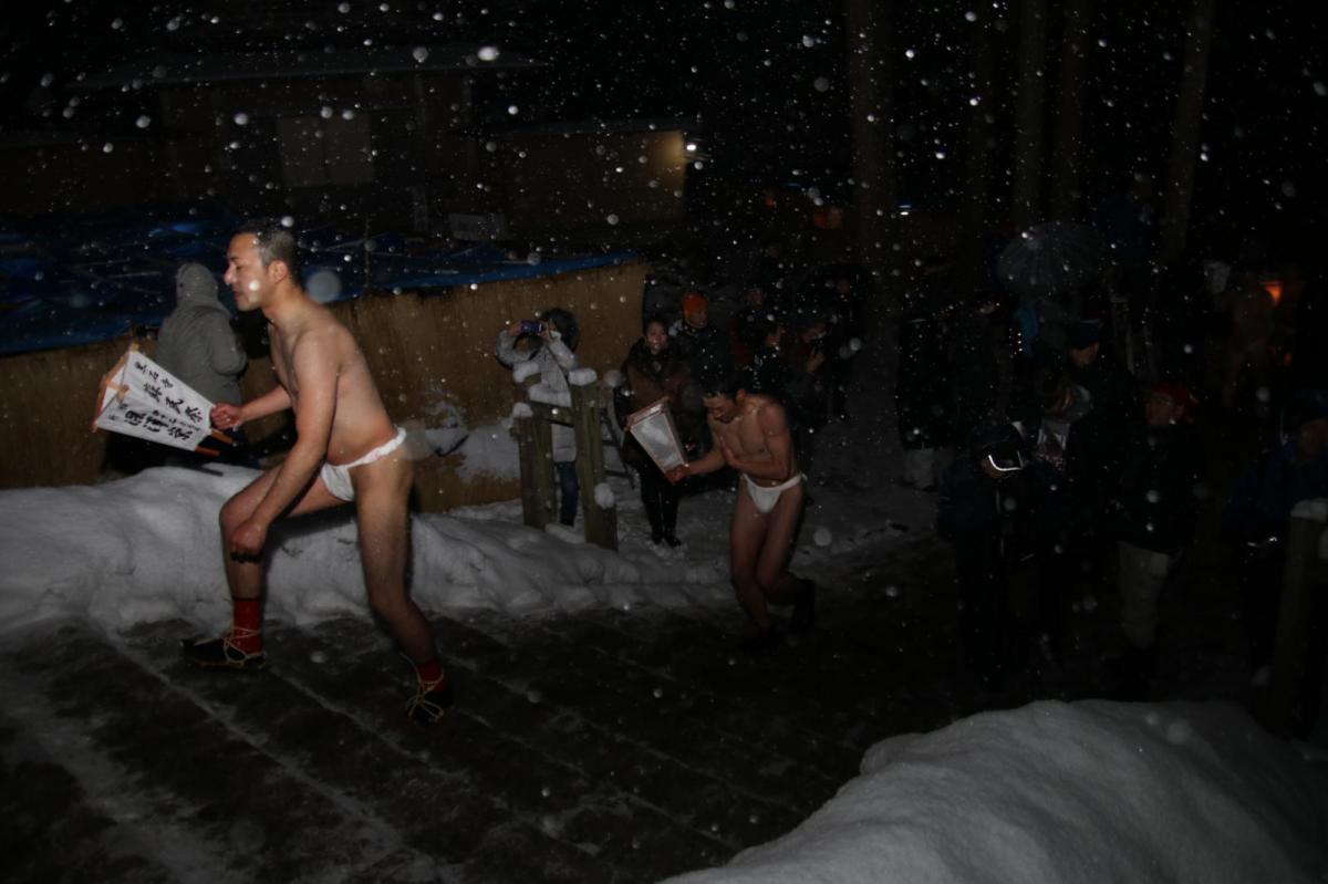 奥州・黒石寺「蘇民祭」(そみんさい)2019その1 2019/02/21