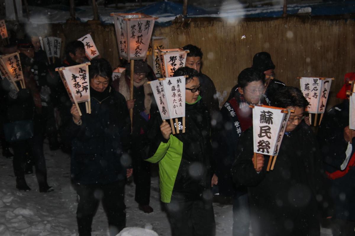 奥州・黒石寺「蘇民祭」(そみんさい)2019その1 2019/02/21