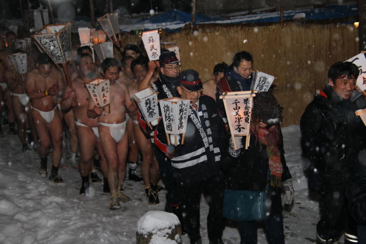 奥州・黒石寺「蘇民祭」(そみんさい)2019その1 2019/02/21